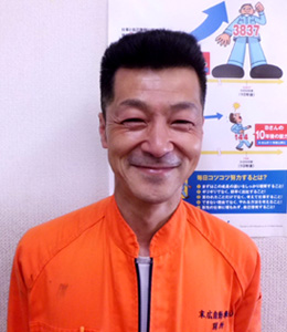 別所 真一