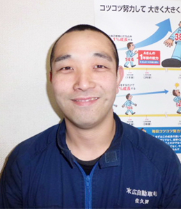 佐久間 太郎